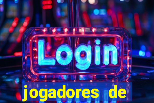jogadores de futebol brasileiros pelados